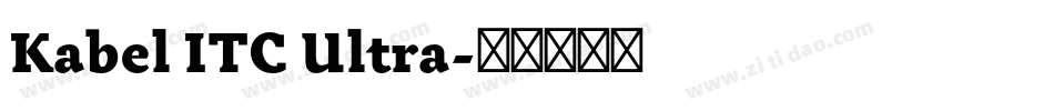 Kabel ITC Ultra字体转换